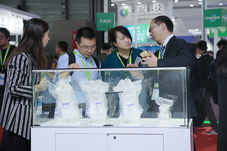 Semicon-shanghai-2019-cobetter-02.jpg